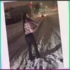 Башутина