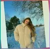Омская область, Бещева
