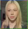 Ростовская область, Белоусова