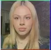 Биктемирова