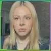 Тамбовская область, Балагушина