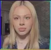 Тверская область, Батанова