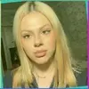 Тюменская область, Бражникова