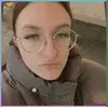 Белопухова