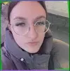 Бишкек, Гринчишина