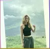 Орша, Эрика