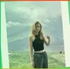Молодёчно, Веста