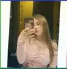 Речица, Гулёна