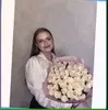 Арсеньев, Элла