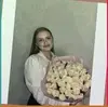 Рассказово, Тамара