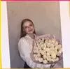 Отрадный, Амура