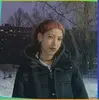 Отрадный, Душечка