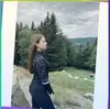 Отрадный, Женька