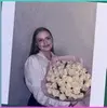 Донецк, Аида
