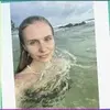 Донецк, Дарина
