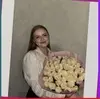 Надым, Алия