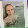 Назарово, Дарья