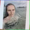 Бирск, Зина