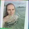 Апшеронск, Ольга