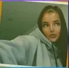 Мариинск, Эвелина