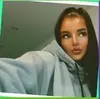 Урай, Радмила