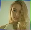 Урай, Андрианова