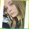 Урай, Оксанушка