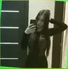 Лянтор, Весточка