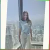 Курчатов, Мара