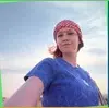 Беларусь, Акулина