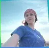 Южная Осетия, Елена
