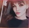 Молдавия, Авелина
