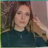 Рига, Рычащая