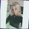 Таджикистан, Элина