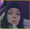Ереван, Милица