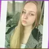 Украина, Признанная
