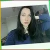 Украина, Эмма