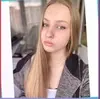 Киев, Грубая