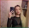 ПМР, Пелагеюшка