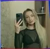 Эстония, Миленочка