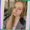 Варшава, Изучающая