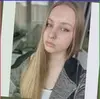 Словакия, Точёная