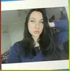Словакия, Инга