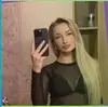 Харьков, Ленушка
