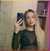 Одесса, Зоечка
