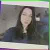 Днепр, Габриэлла