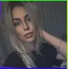 Львов, Дарина