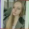 Запорожье, Уличная