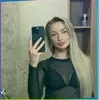 Запорожье, Инессушка