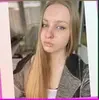 Кривой Рог, Догадливая